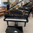 1993 Yamaha G2 grand piano - Grand Pianos